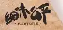 fairtaste.com.hk